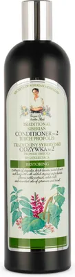 Image de Après-shampoing Babushka Agafja n° 2 à la propolis de bouleau, 550 ml