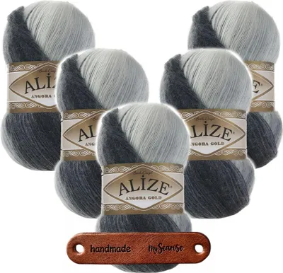 Produktbild von 5 x ALIZE Angora Gold Batik 1900 mit Label