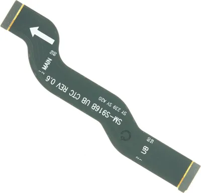 Produktbild von Display Flex Kabel Samsung Galaxy S23+ 5G - Verbindung Leitung flach