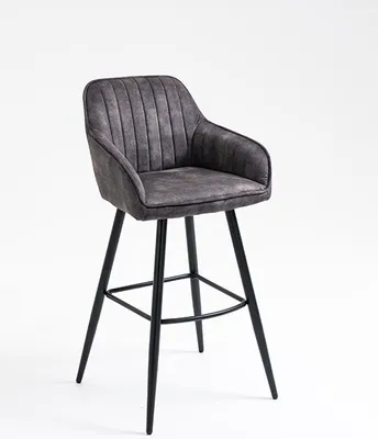 Produktbild von Barhocker BODIENO, 2-er set, Anthrazit, Metallgestell, pulverbeschichtet, 54x55x102 cm