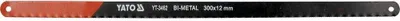 Produktbild von Metallsägeblätter Bi-Metall 2 Stück 300 mm YT-3462