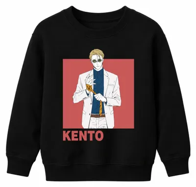Productafbeelding van Kento Anime, herenpak, zonnebril, stropdas, cadeau, retro, uni, kinder sweatshirt, trui, zwart, maat 116