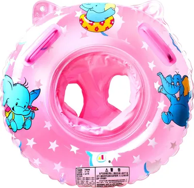 Produktbild von Baby schwimmring aufblasbarer,Baby schwimmring mit schwimmsitz,babyschwimmen Baby schwimmtrainer,Baby Float schwimmreifen,aufblasbarer schwimmreifen Kleinkind