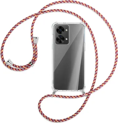 Produktbild von Handykette Backcover-Schutzhülle mit Band (Metall silberfarben) für OnePlus Nord 2T (CPH2399, 6.43'') - weinrot/gelb/grau
