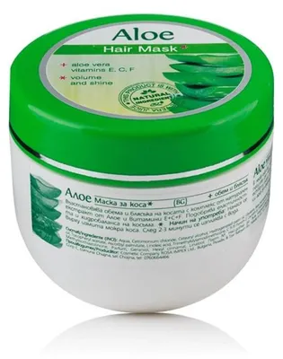 Obrázok produktu pre Maska na vlasy s aloe vera 250 ml