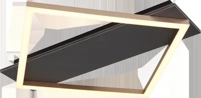 Immagine prodotto di GLOBO Illuminazione Plafoniera BEATRIX I LWH 46x46x5 cm colorata Lampada da soffitto