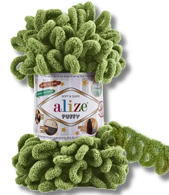 Image de Alize 1 x 100 g de laine Puffy, unie, pour le crochet et le tricot (vert olive - 485)