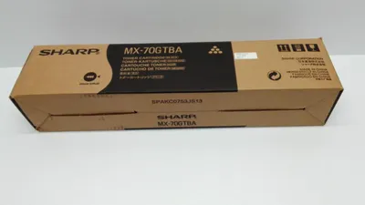 Image de Mx70Gtba Sharp Mx5500 Ton