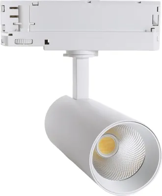 Produktbild von 3-Phasenstromschiene LED-Strahler 20W Carlo Weiss 3500K Warmweiß