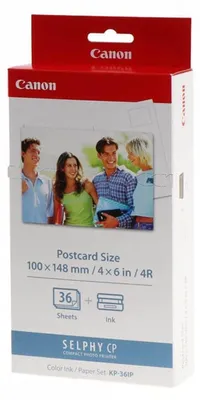 Produktbild von Canon 7737A001-36