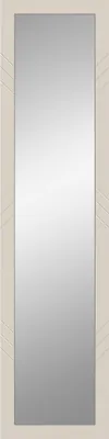 Image de Miroir LUNA – Beige mat – Rectangulaire 45x180 cm
