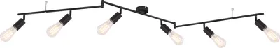 Produktbild von Globo Lighting Strahler Metall schwarz, 6x E27
