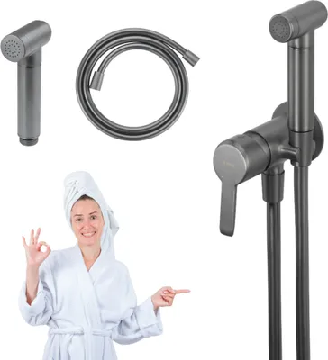 Zdjęcie produktu dla Concealed bidet mixer with bidetta shower head