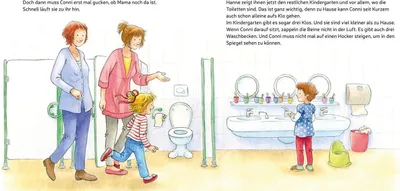 Obrázok produktu pre LESEMAUS 9: Conni kommt in den Kindergarten (Neuausgabe)