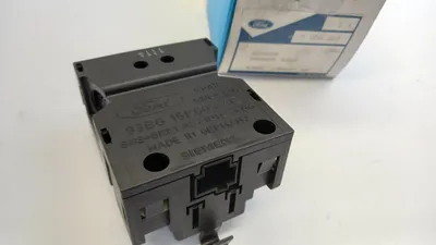 Produktbild von Original  FORD Mondeo 96-00 Diebstahlwarnanlage Sensor 7206320
