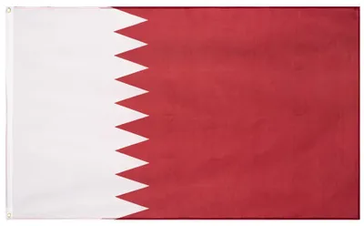 Produktbild von Einheitsgröße MW-69|Katar Flagge MUWO "Nations Together" 90 x 150 cm