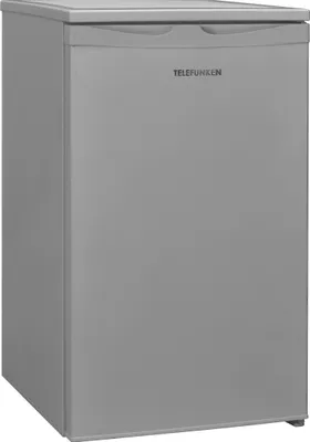 A studio shot of a small, gray refrigerator.