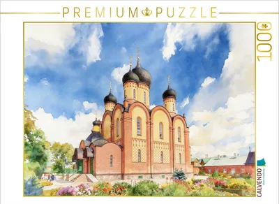 Produktbild von CALVENDO Puzzle Kloster Pühtitsa in Estland | 1000 Teile Lege-Größe 64x48cm Foto-Puzzle für glückliche Stunden