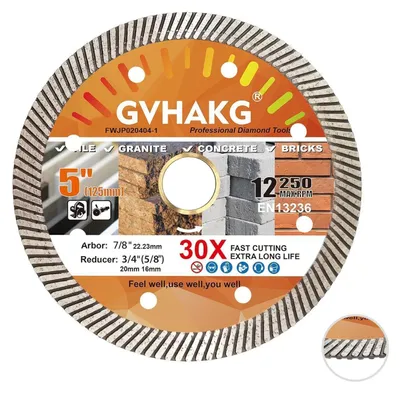 Zdjęcie produktu dla Tarcza diamentowa 125 mm Turbo, cienka, do cięcia płytek, granitu, betonu, ceramiki, cegły, do szlifierki kątowej, 1 sztuka