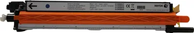 Produktbild von Xerox 013R00660 Bildtrommel Cyan -Bulk