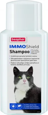 Zdjęcie produktu dla Szampon Immo Shield 200ml