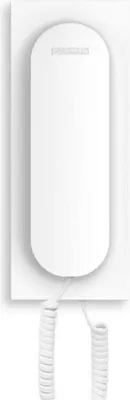 A white intercom phone mounted on a white rectangular plate.