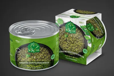 Produktbild von Gilani - Gebratenes Gemüse 460gr