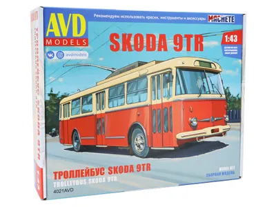 Image de Skoda 9 TR - AVD 1:43