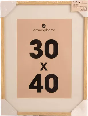 Produktbild von Atmosphera 162355C, 1 Stück(e)