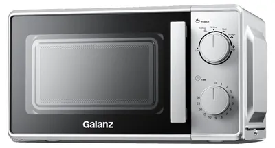 Image de Micro-ondes, capacité de 20 litres, puissance de 700 watts, couleur blanche