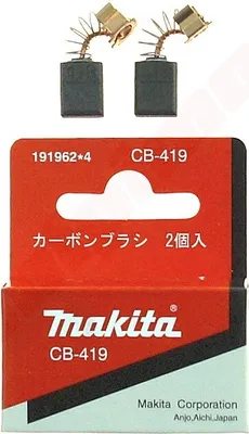 Image de Brosses À Charbon Makita Cb-419