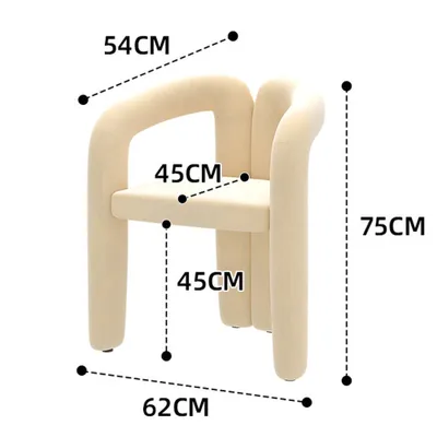 Produktbild von 360Home Stuhl Sessel Wohnzimmerstuhl Essstuhl Schminkstuhl beige