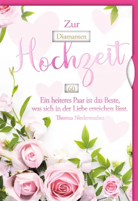 Produktbild von Hochzeitstag - verstellbarer Hochzeitstag - Glückwunschkarte im