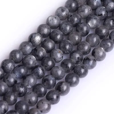 Edelsteinperlen-Strang, 4 mm, Schwarz Larvikit, 95 Stück