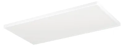 Obrázek produktu pro EGLO ROVITO, LED, 2580 lm, IP44, Bílá