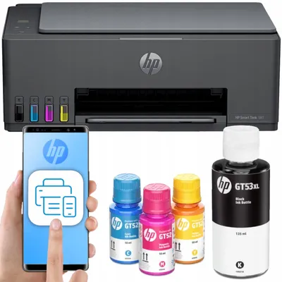 Produktbild von Hp Smart Tank 581 Wi-Fi Drucker, 6000 Seiten Druck, Scan, Kopie + Tinten