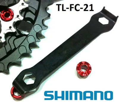 Produktbild von Shimano Kettenblattschlüssel TL-FC-21, Grau