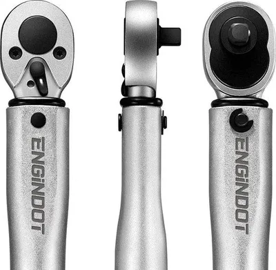 Image de Clé dynamométrique 5-25 Nm, embout 1/4", rallonge 24 dents, adaptateur 3/8", avec coffret