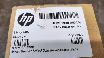 Produktbild von HP Transfer Roller Assembly, RM2-2039-000CN