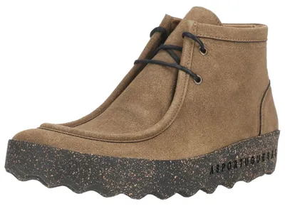 Produktbild von ASPORTUGUESAS Stiefelette Stiefelette Veloursleder