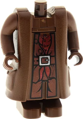 Produktbild von 1x Lego Torso Minifigur Hagrid braun Harry Potter 4714 4709 hp009 40250cx1