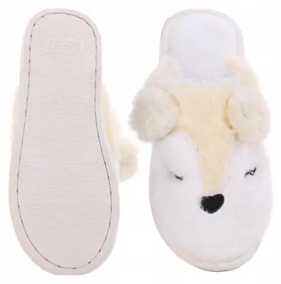 Productafbeelding van Dames slippers, geel – slippers met dierenprint, maat 40-41 – comfortabele slippers – warme slippers – slippers
