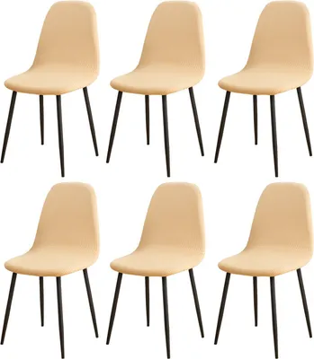 Produktbild von Esszimmerstühle Bezug 6er Set, Jacquard Stoff gepolstert Esszimmer Stuhlhussen Shell Oval (Hellgelb)