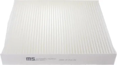 Produktbild von MASTER-SPORT 2559-IF-PCS-MS Innenraumfilter Pollenfilter für FORD MONDEO IV Turnier (BA7)