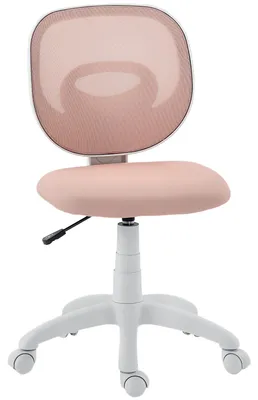 Produktbild von Ergonomischer Bš¹rostuhl ohne Armlehnen, Netzgewebe-Bš¹rostuhl, h?henverstellbar, rosa