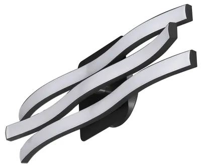 Zdjęcie produktu dla Kinkiet LED Activejet do oświetlenia wnętrz