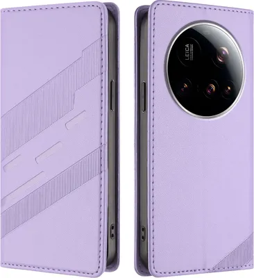 Produktbild von Hülle für Xiaomi 15 Ultra, Kunstleder Brieftaschen Handyhülle mit Kartenfach und Standfunktion Violett