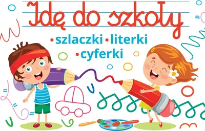 Zdjęcie produktu dla Książka dla dzieci Idę do Szkoły