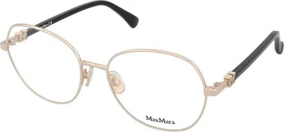 Produktbild von Dioptrische Brillen Max Mara MM5034 032
