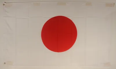 Produktbild von Flagge Fahne : Japan Nationalflagge Nationalfahne